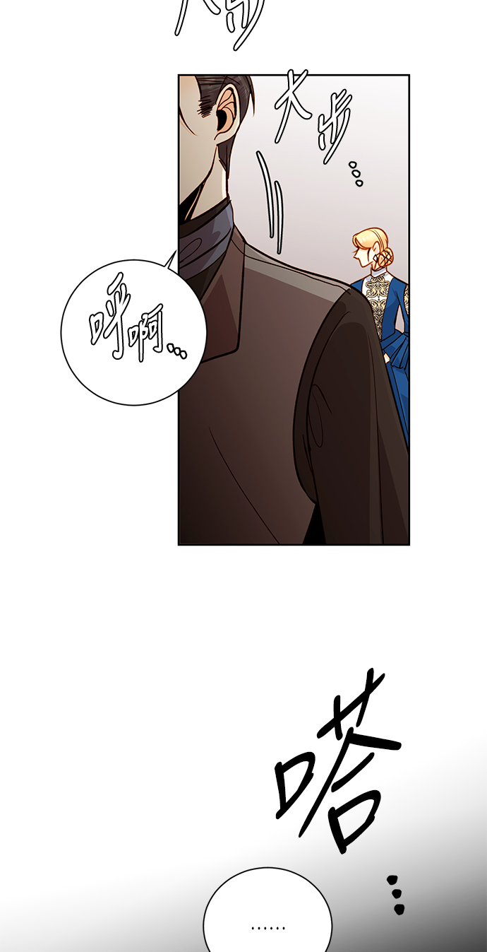 第33话32