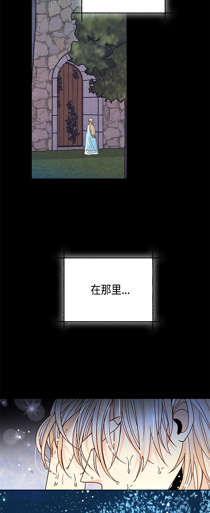第93话1
