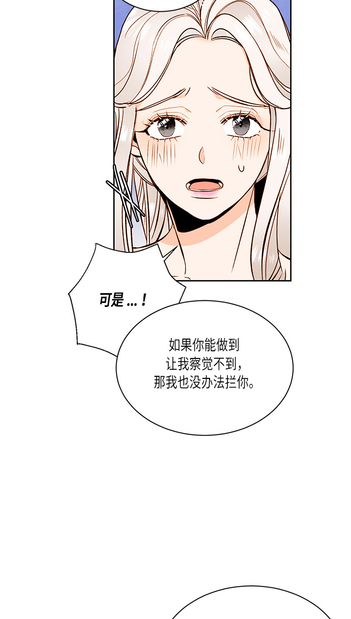 第31话21