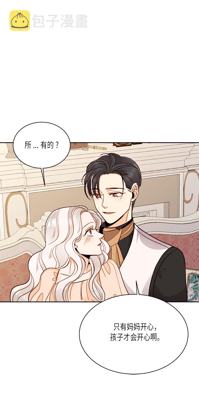 第35话57