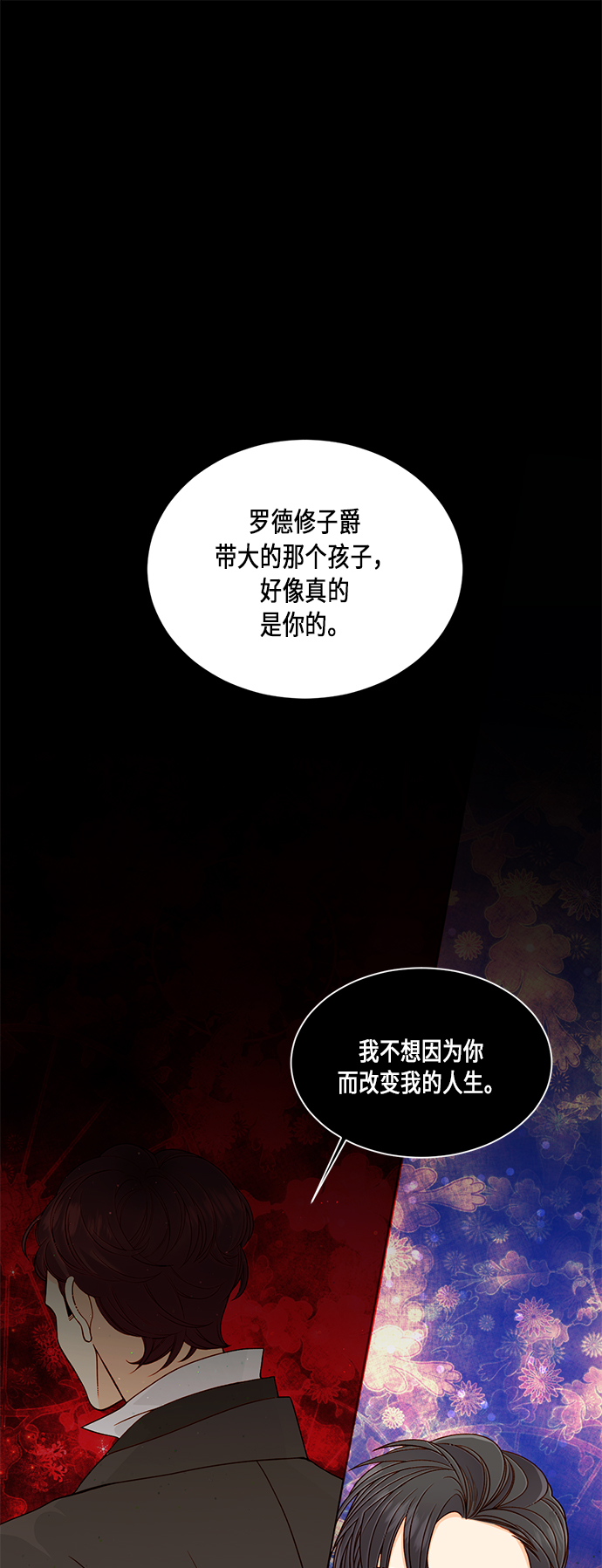第36话0