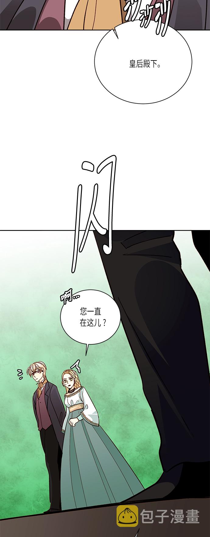 第37话65