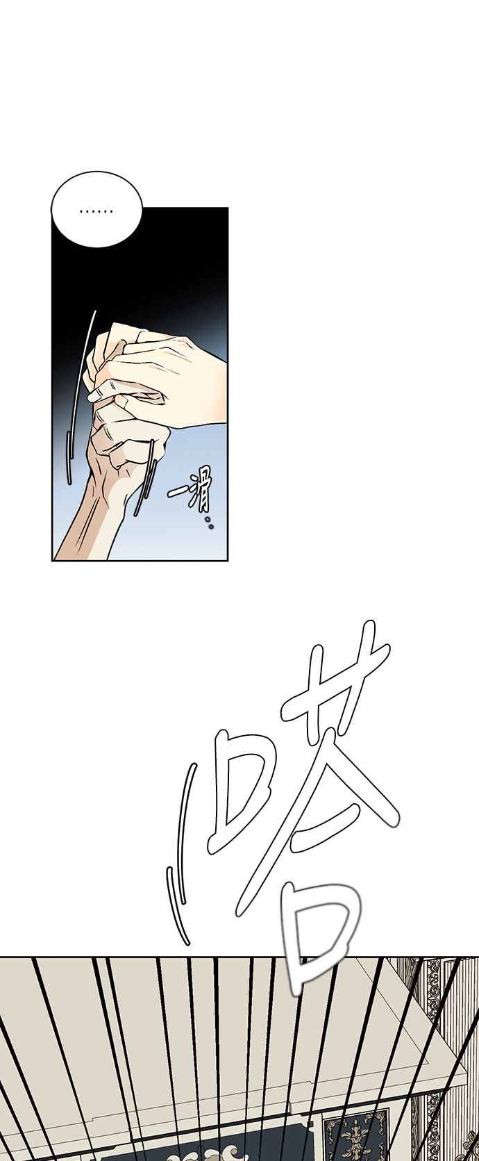 第43话15