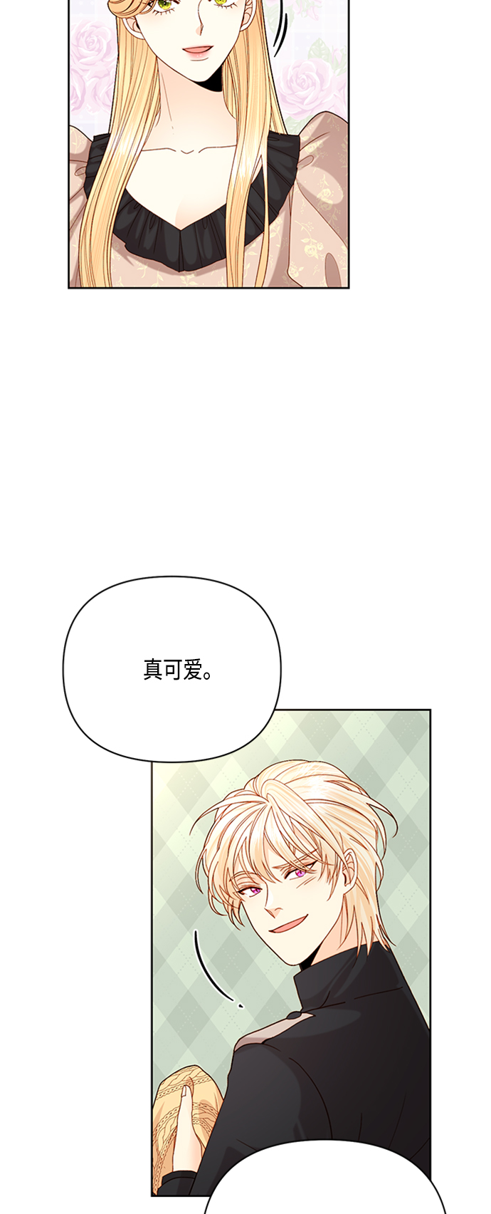 第117话22
