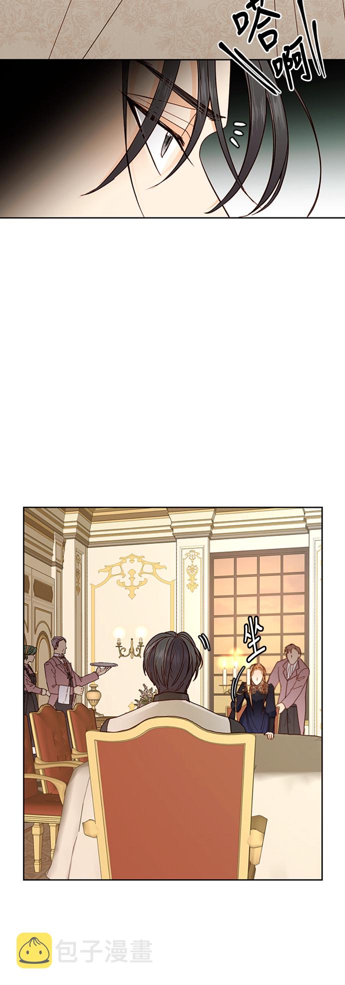 第65话13