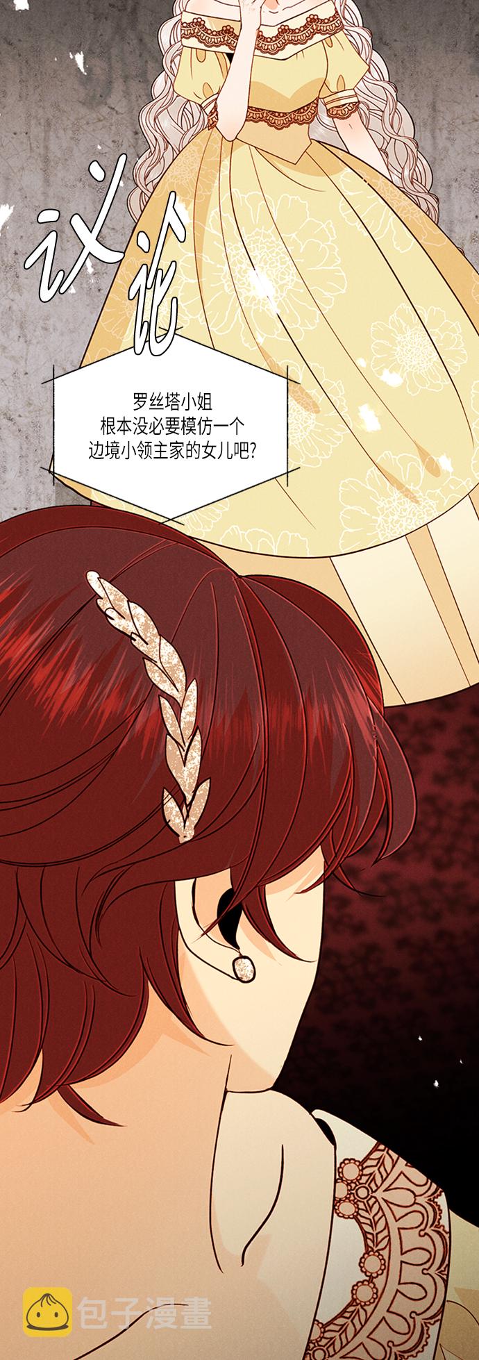 第55话50