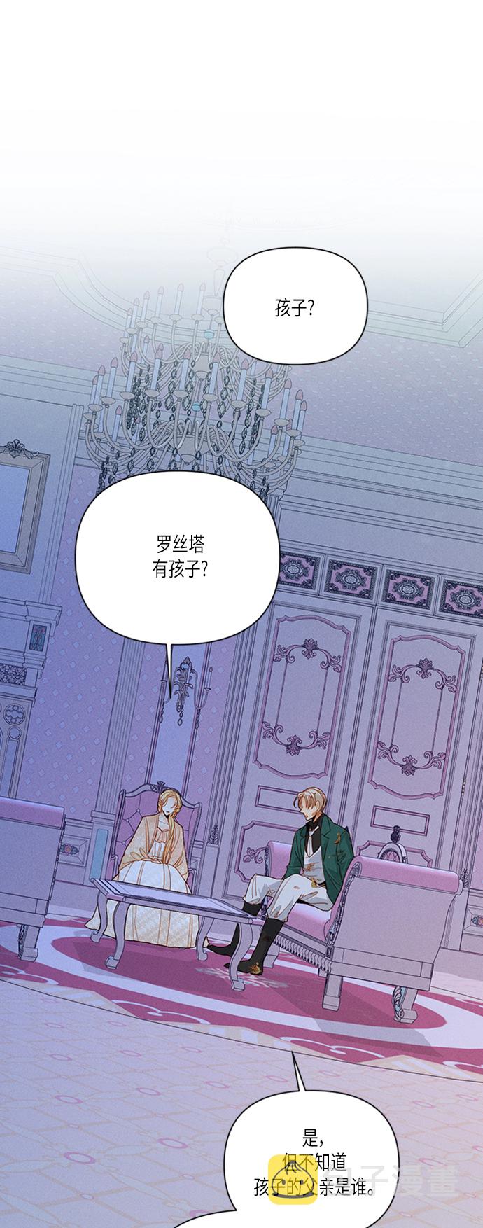 第59话36