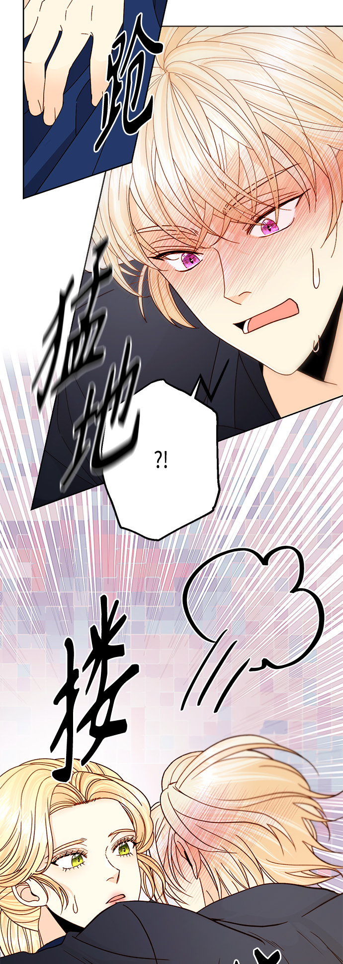 第111话13