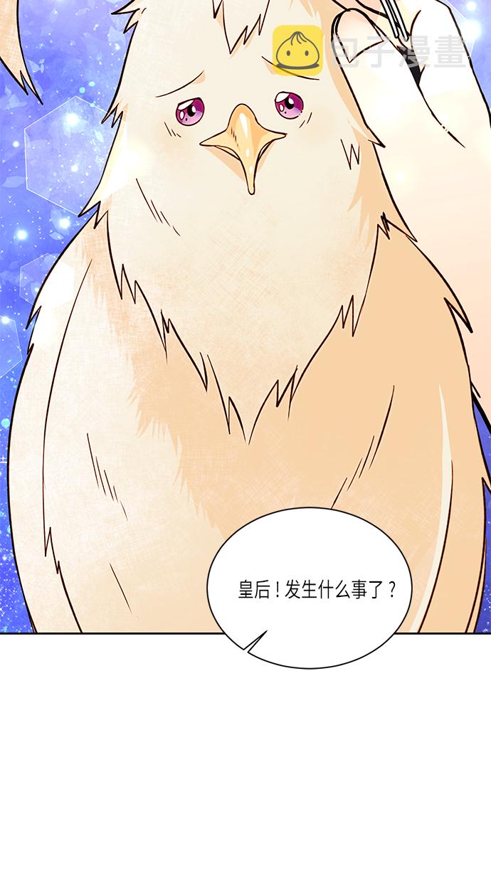 第39话36