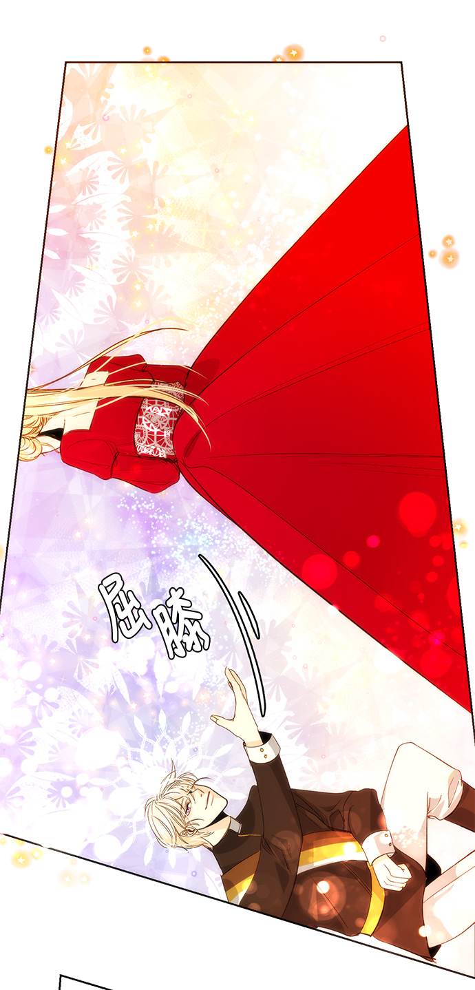 第9话20