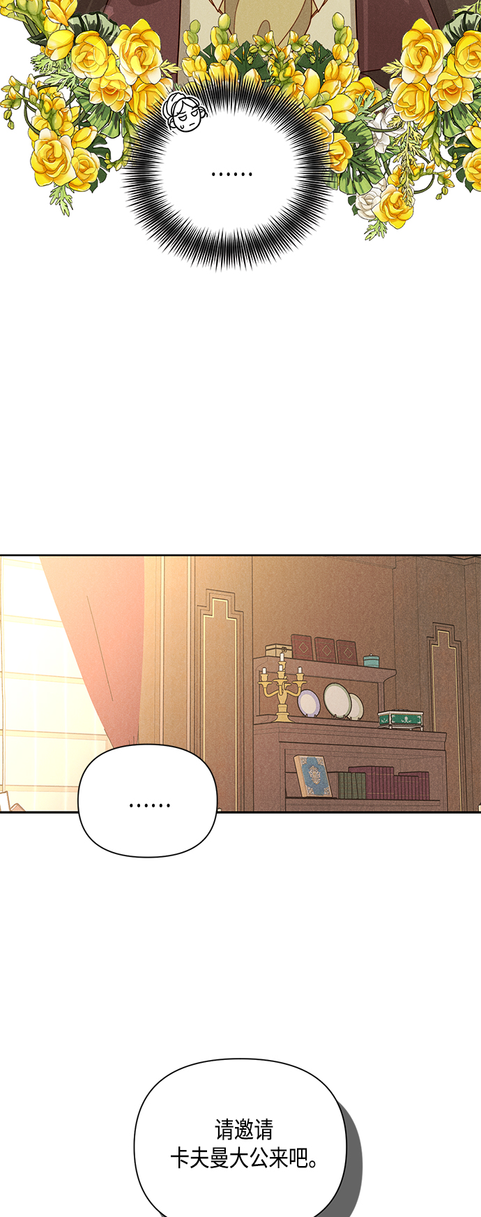 第95话22