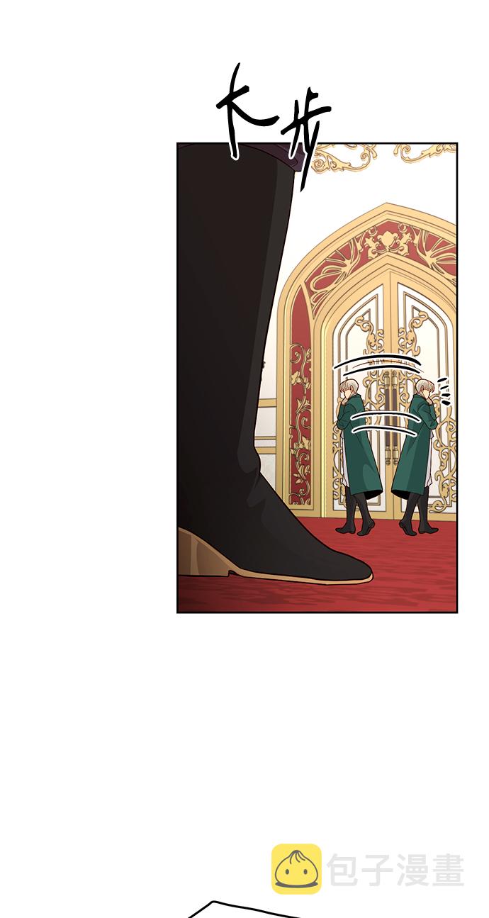 第79话33