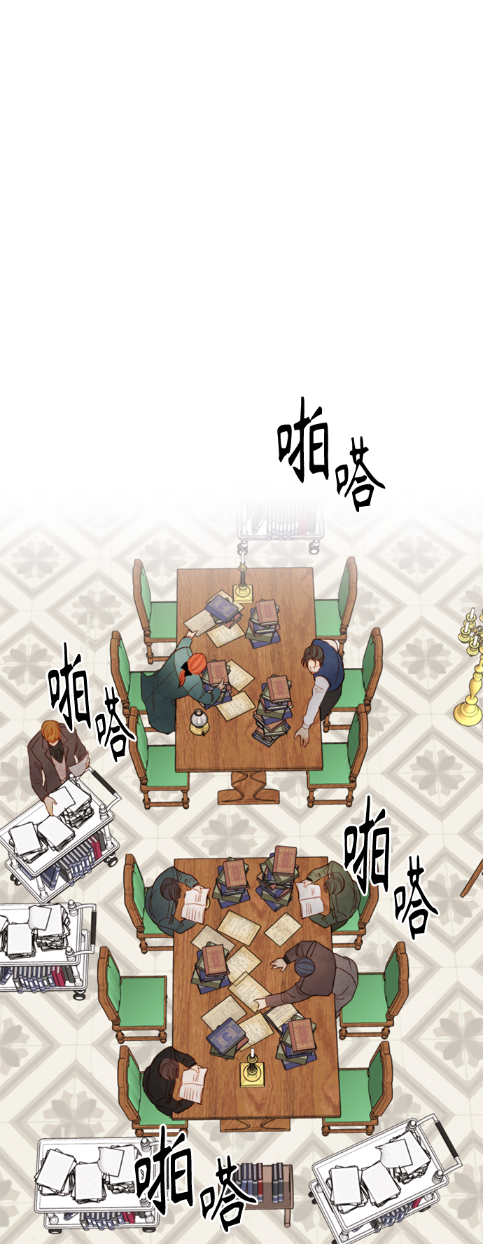 第84话0