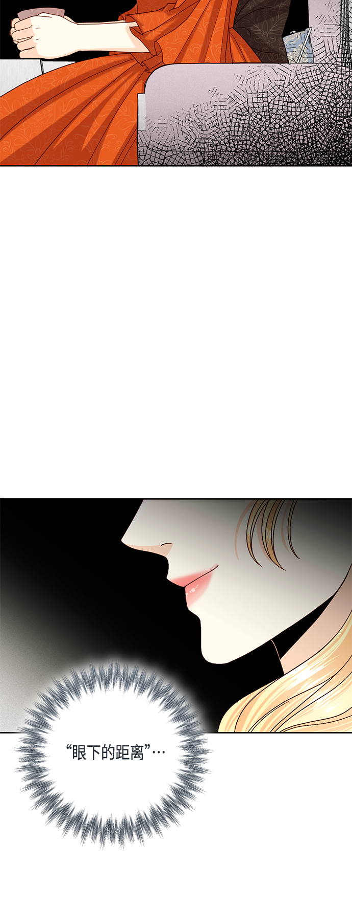第120话33