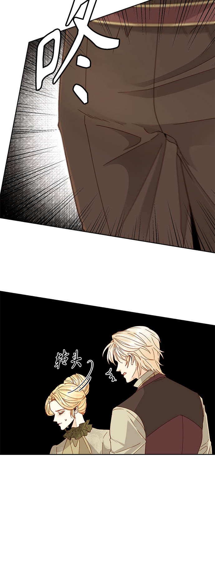 第95话17