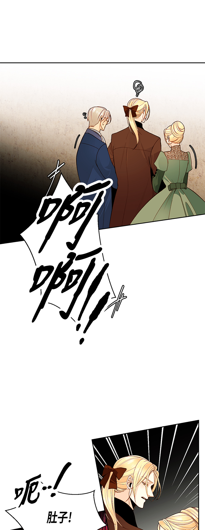 第46话40