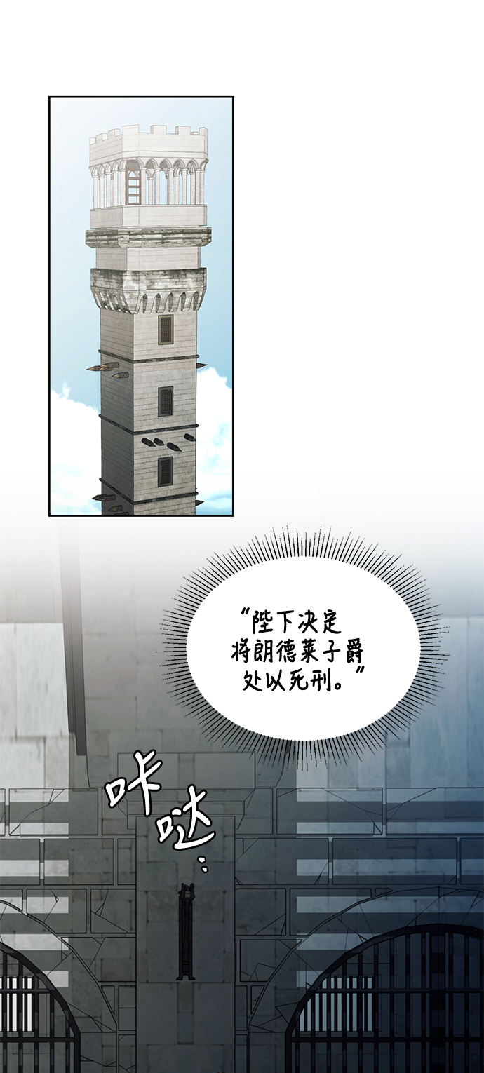 第34话17