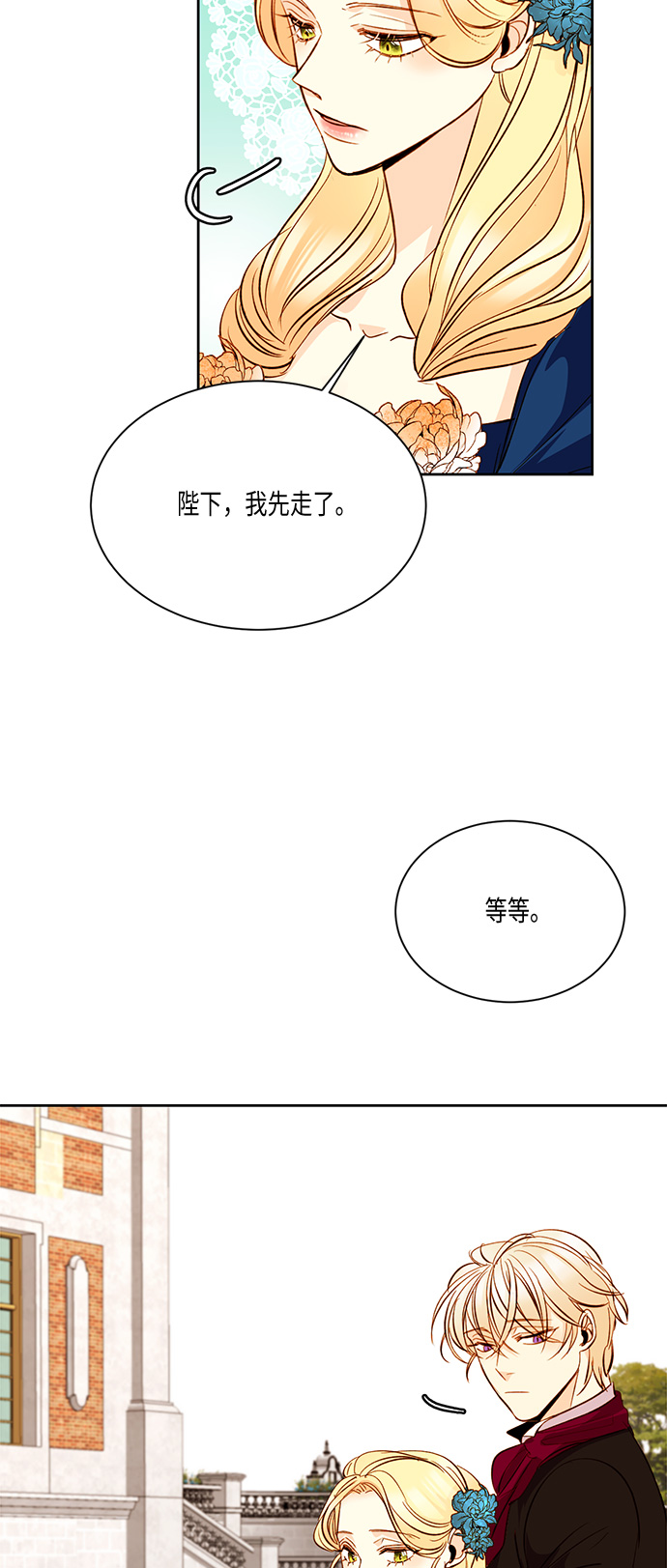 第18话21
