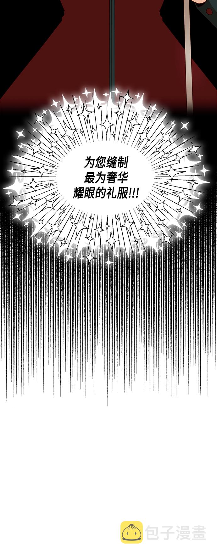 第96话29