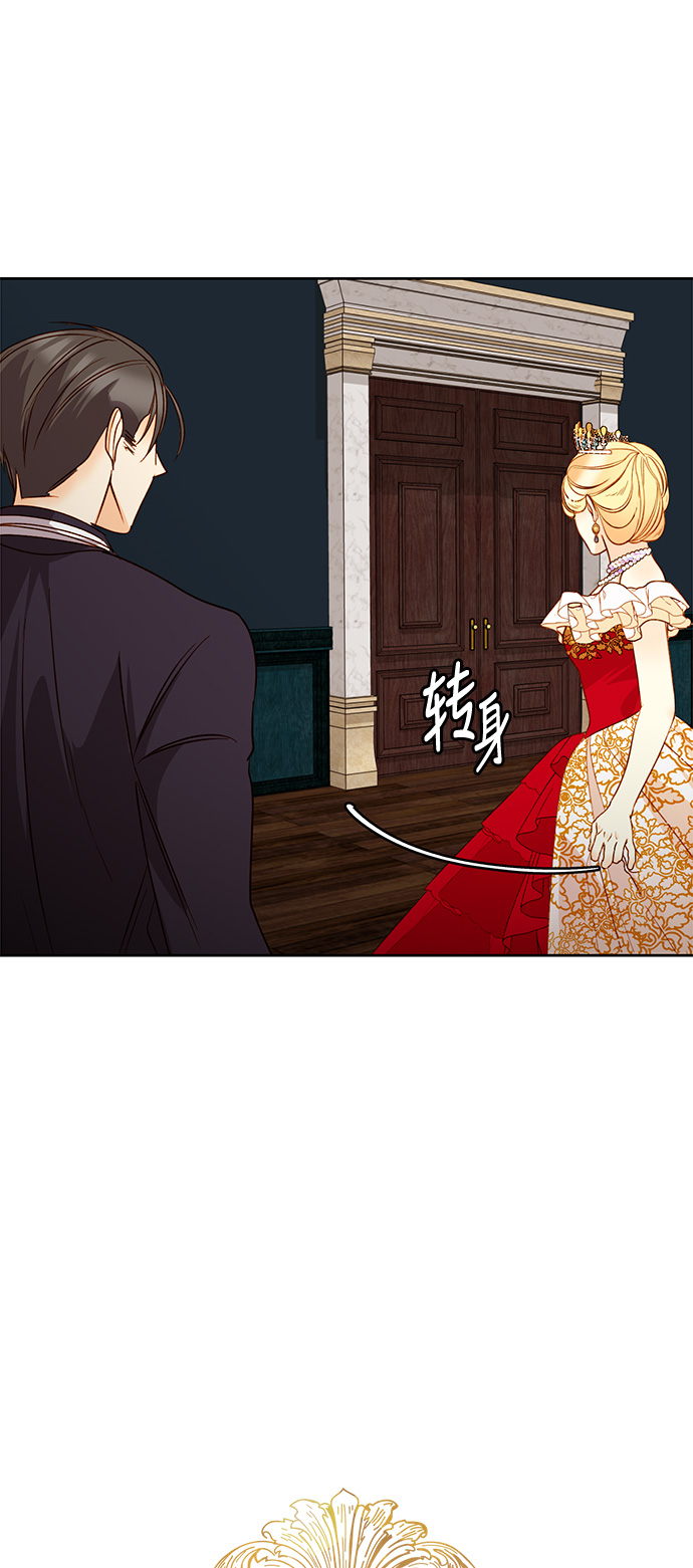 第15话9