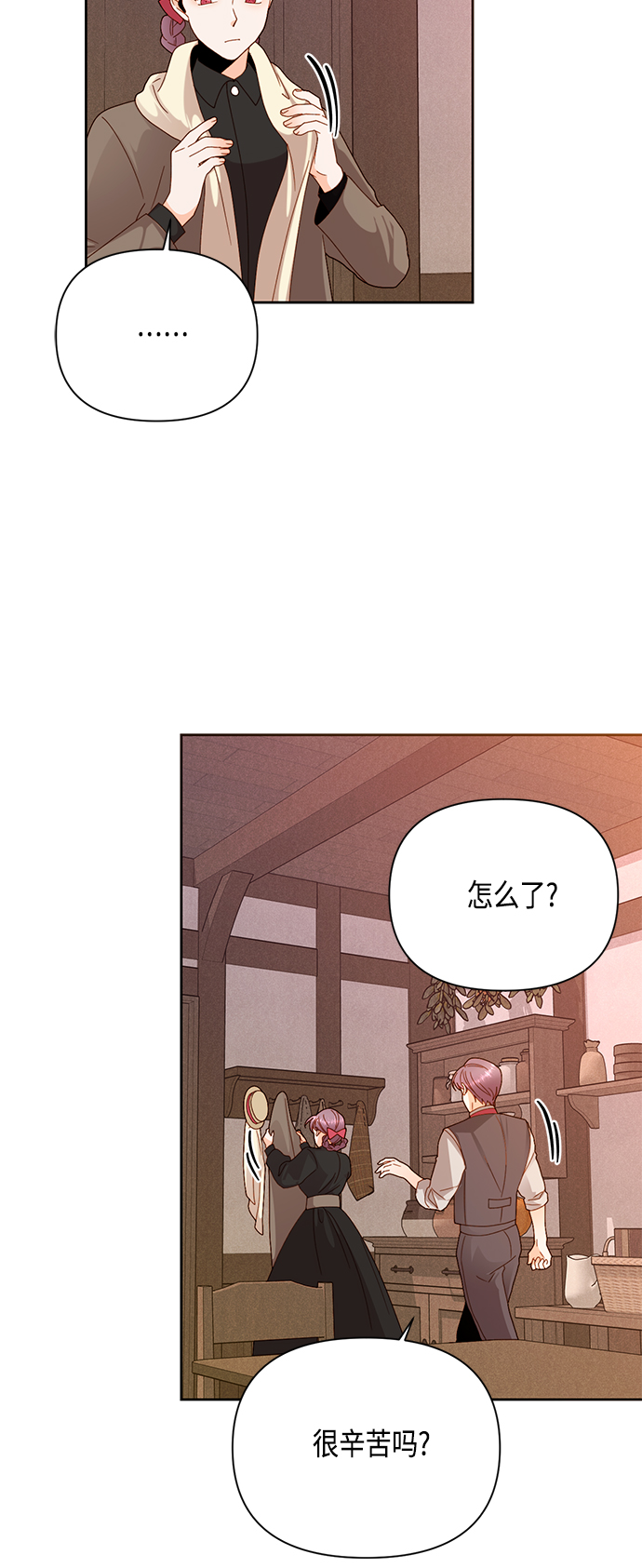 第103话37