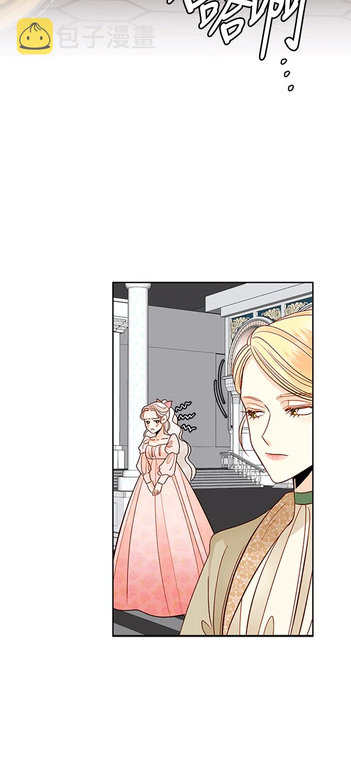 第57话57