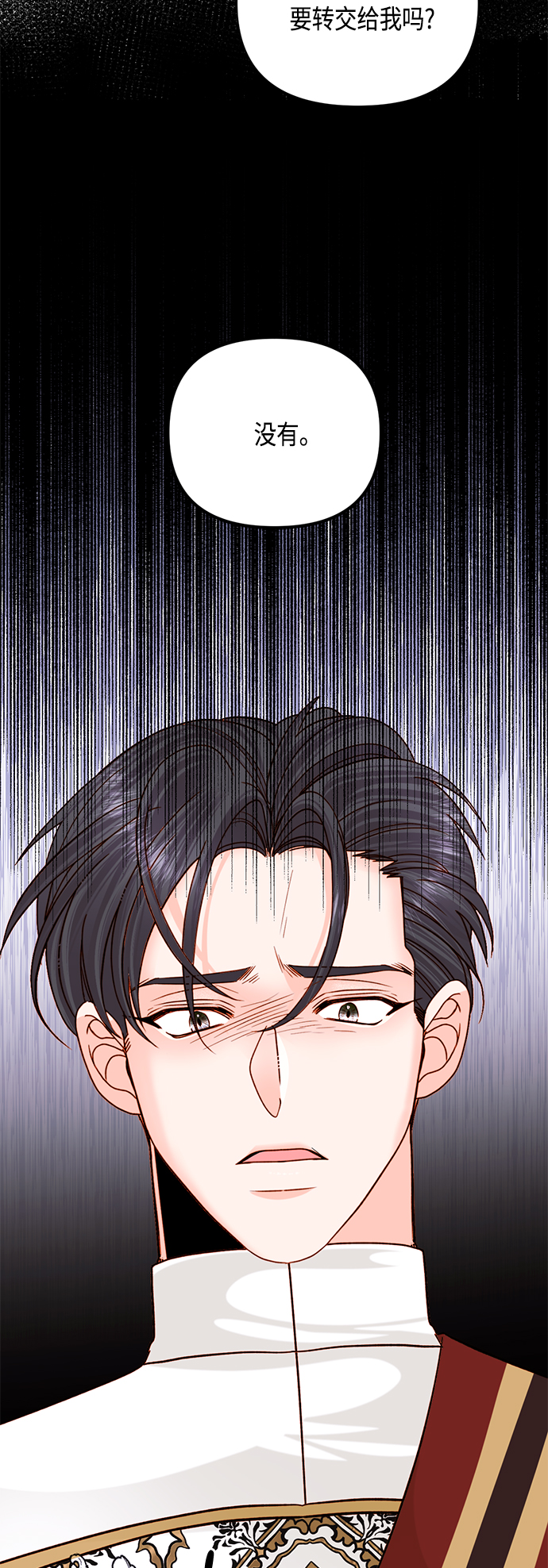 第114话54