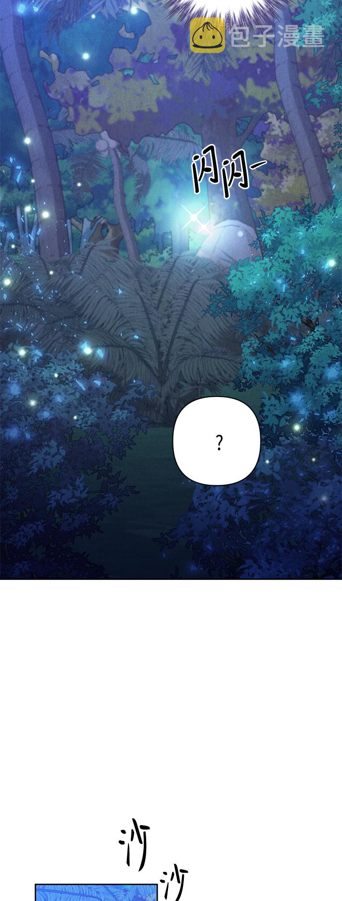 第116话21