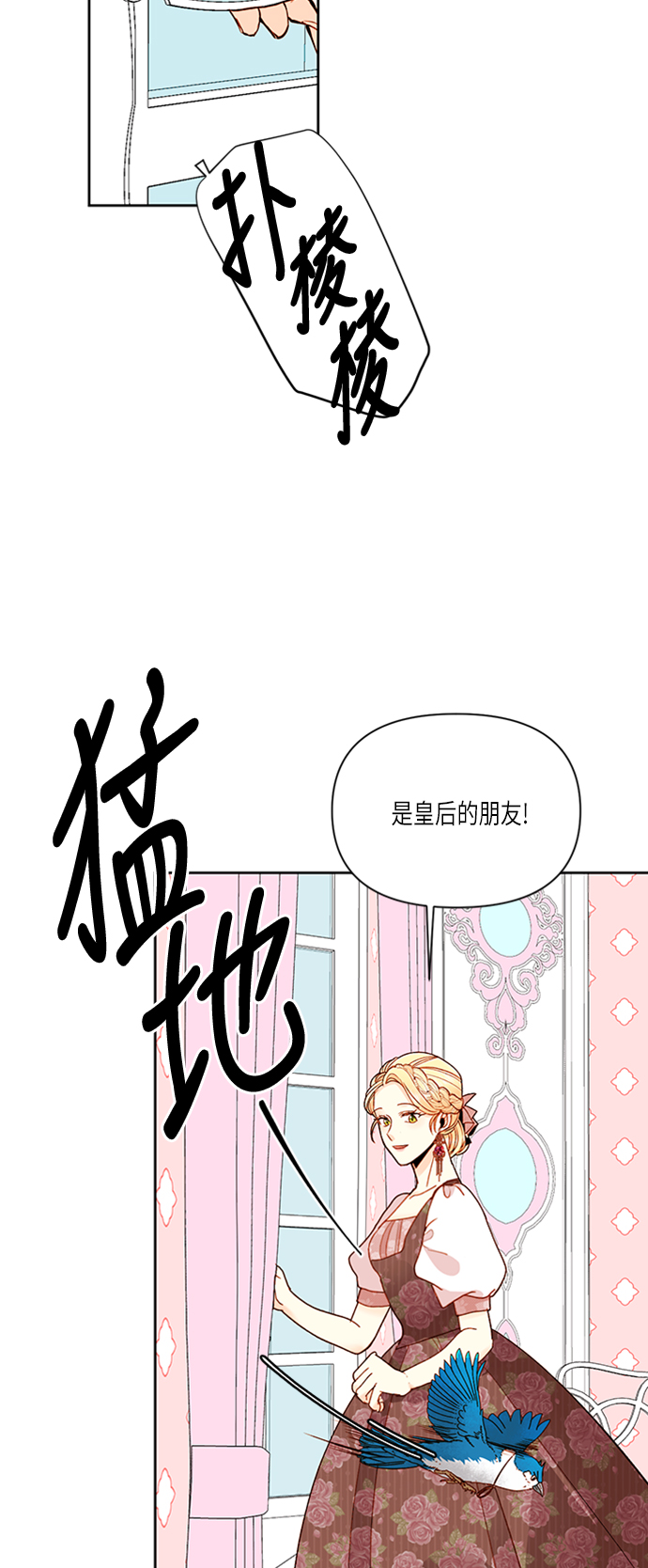 第55话17