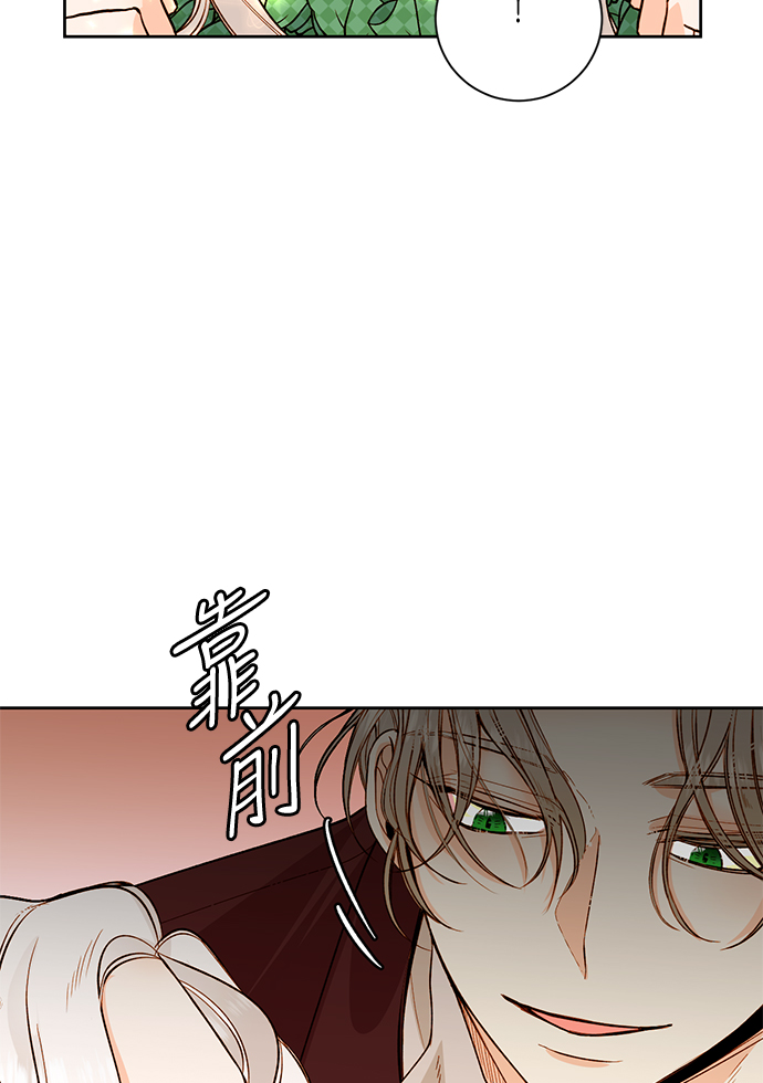 第24话62
