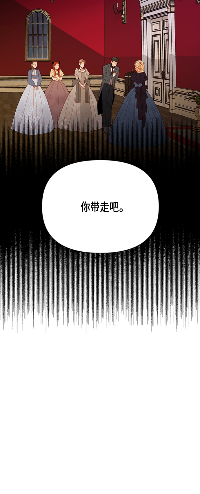 第68话36