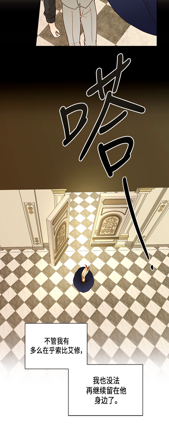 第65话39