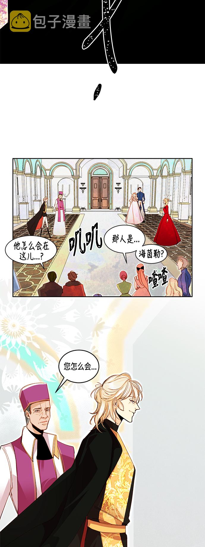 第1话22