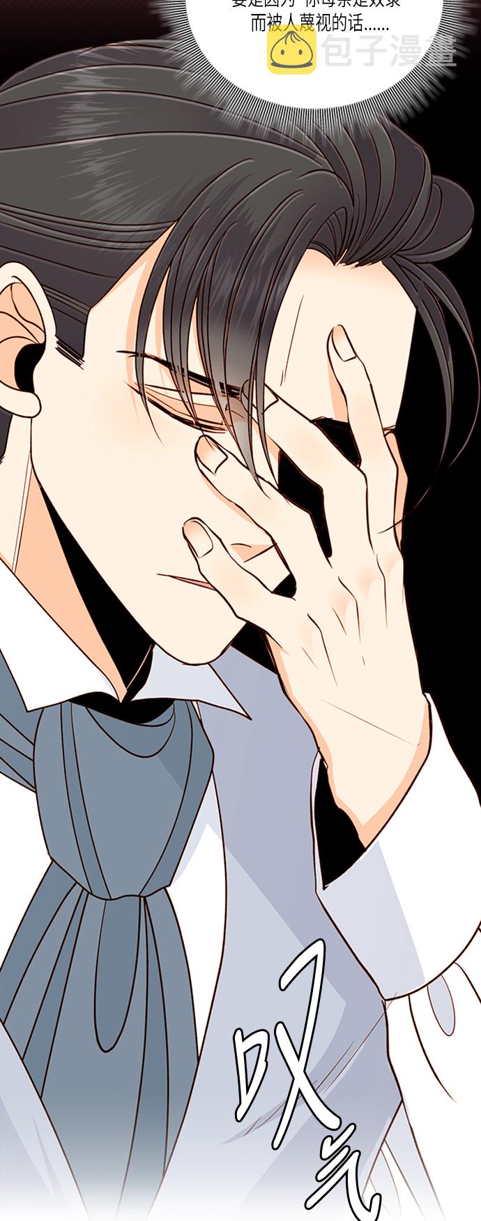 第57话16