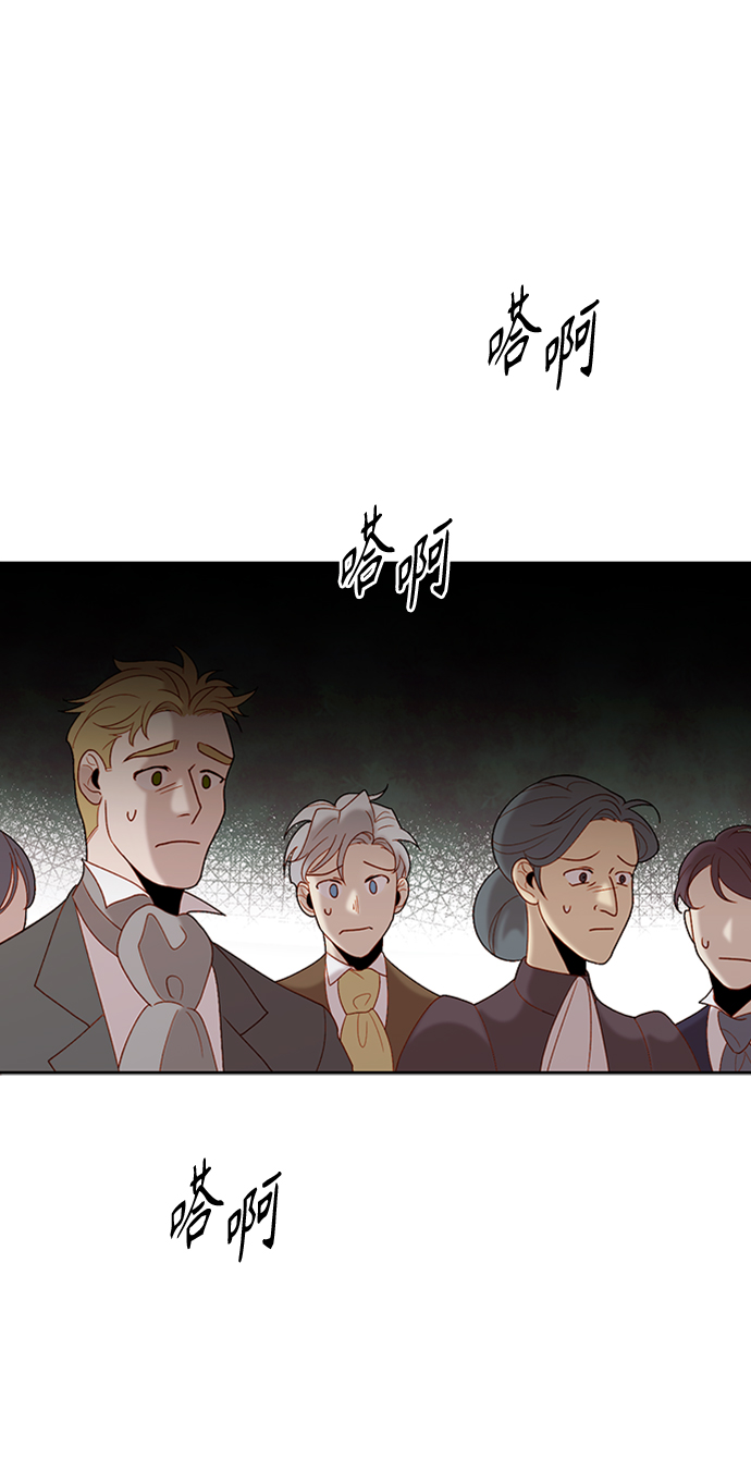 第78话27