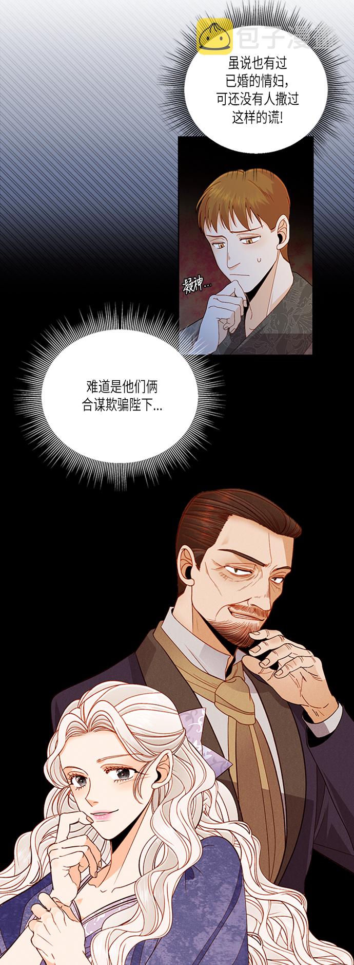 第59话1