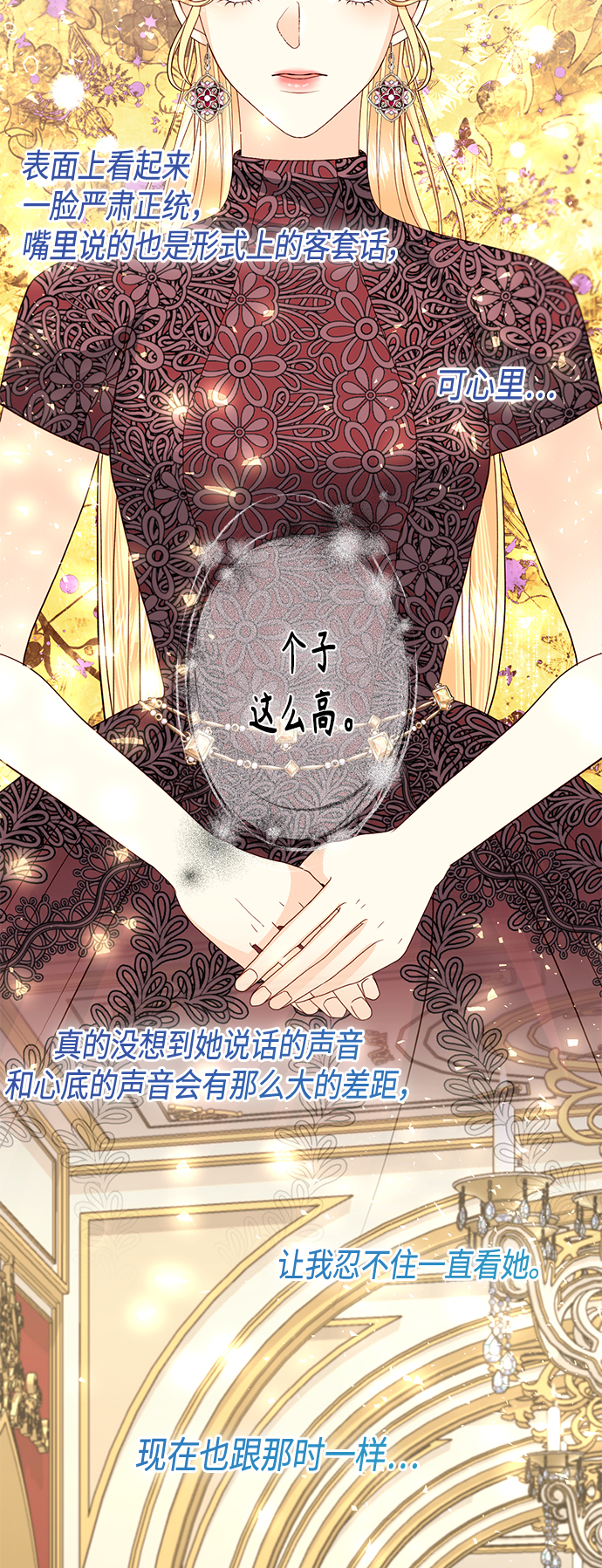 第122话（第2季最终话）63