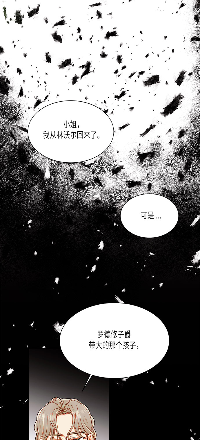 第35话67