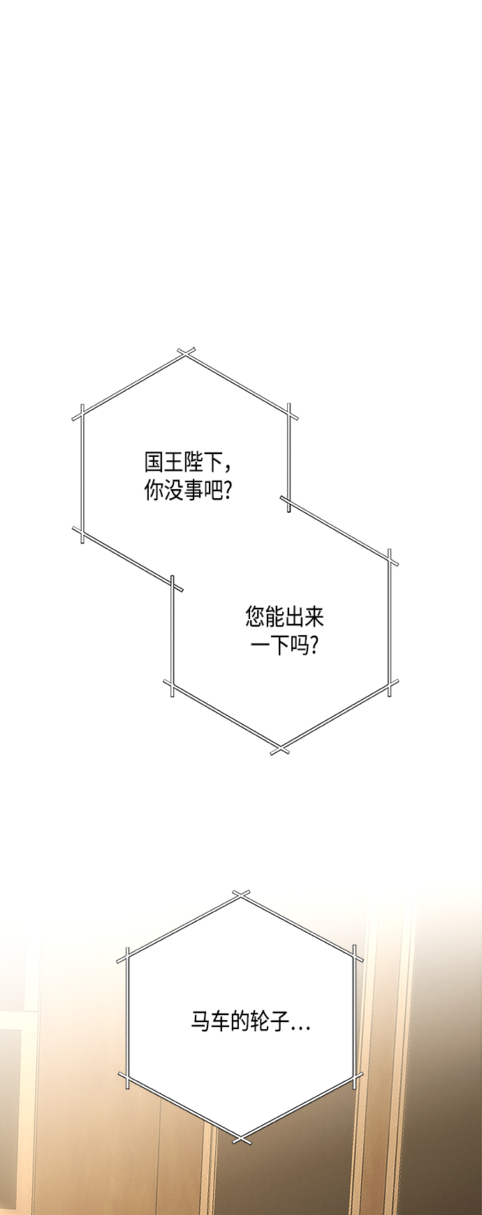 第111话0