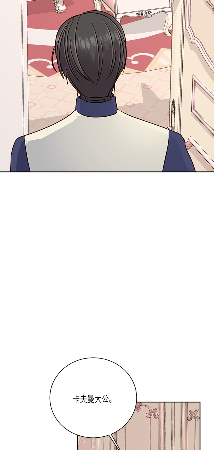 第36话59