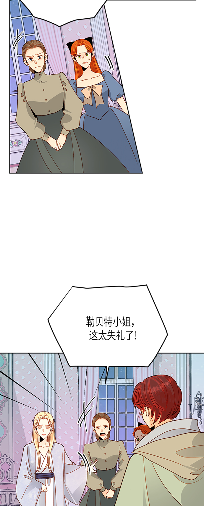 第77话28