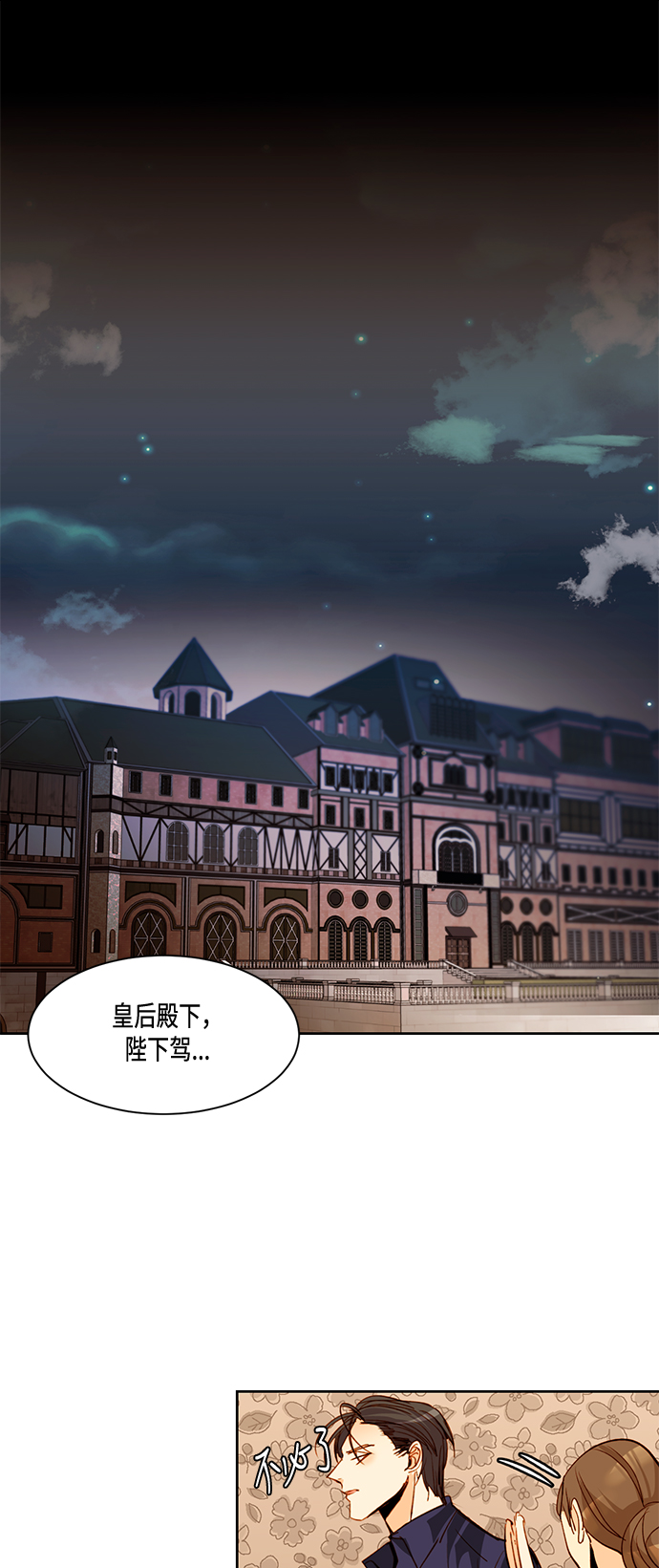 第8话40