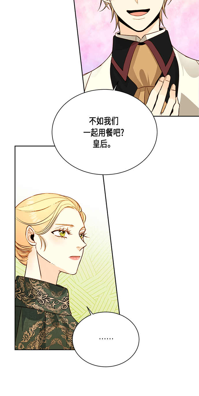 第29话55