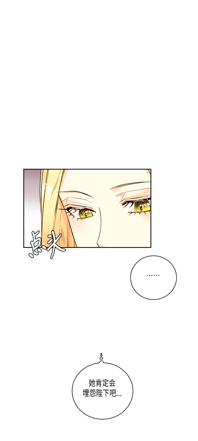 第25话11