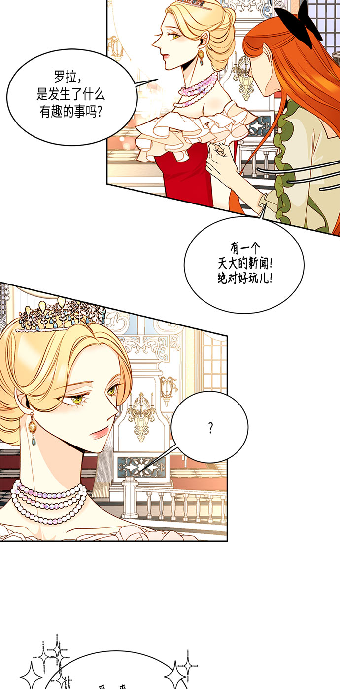 第16话15