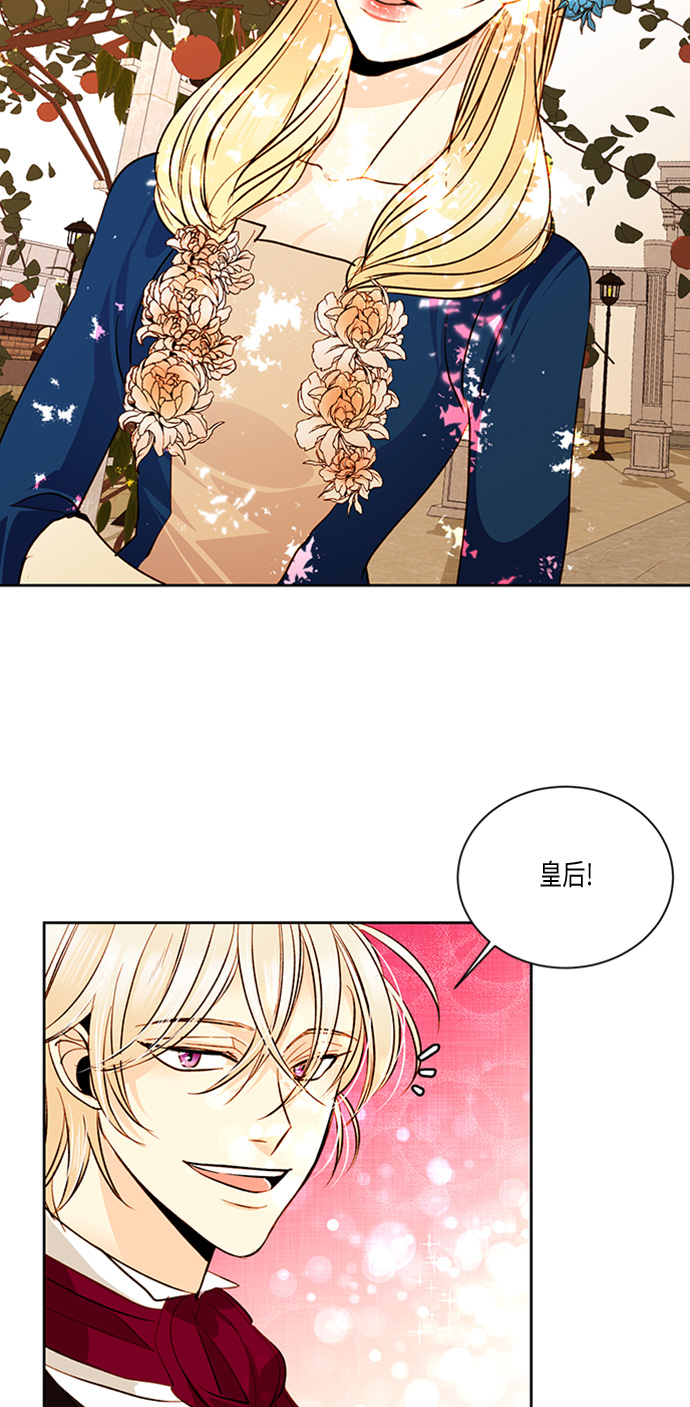 第19话5