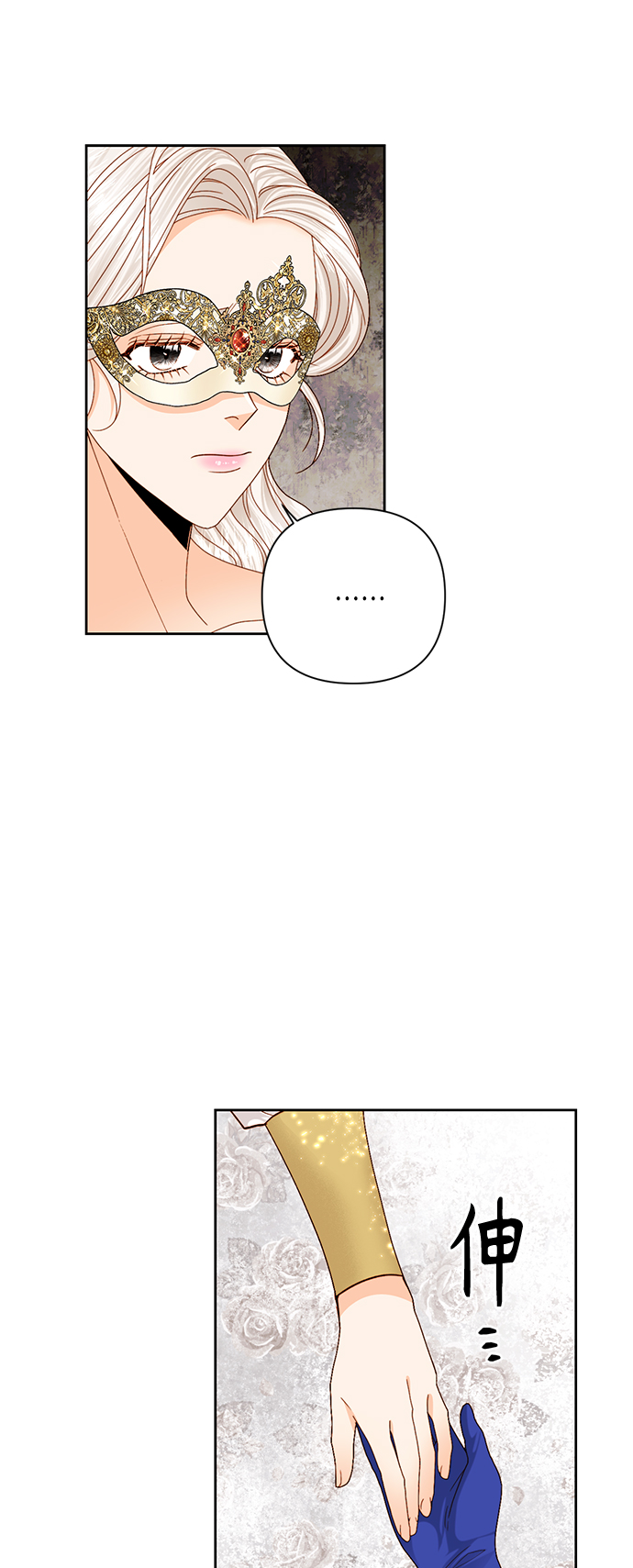 第115话24