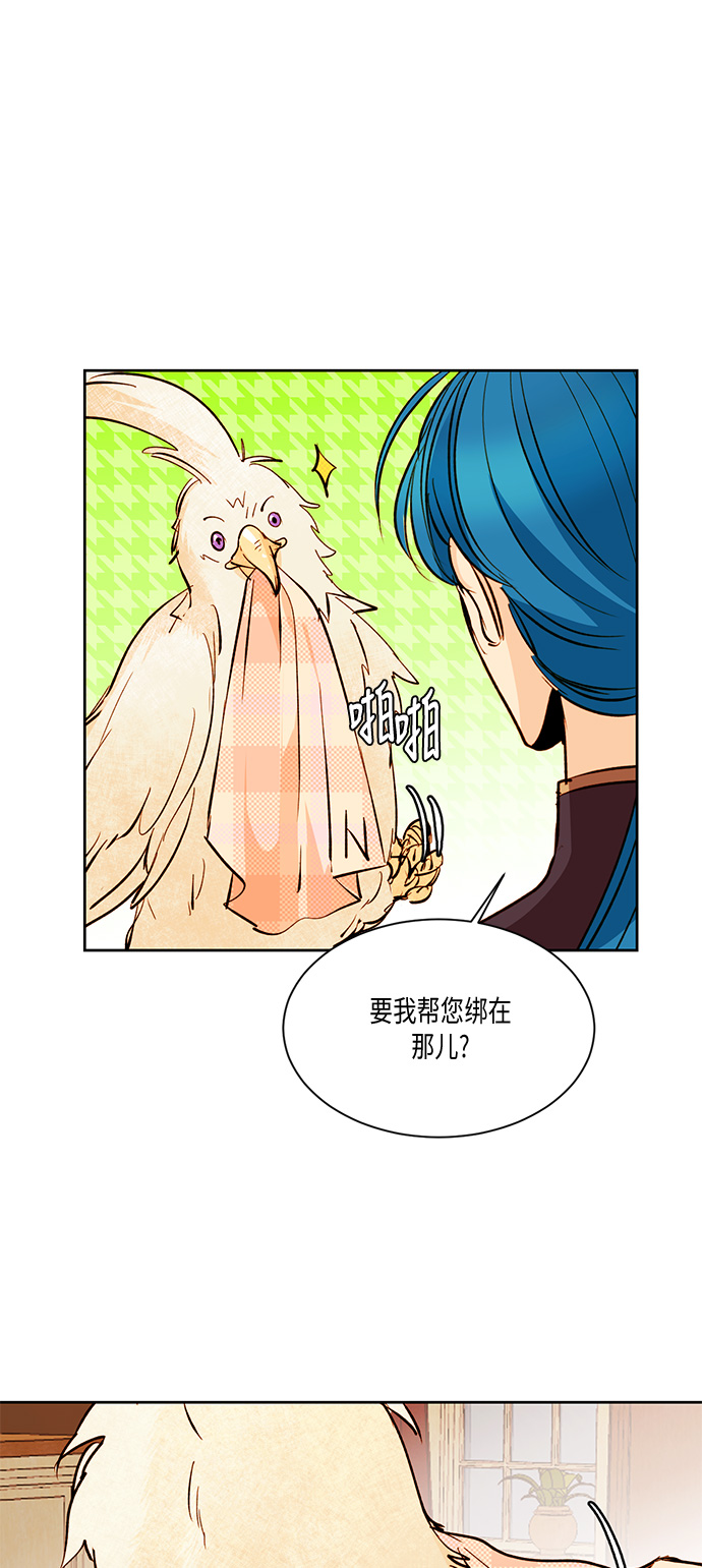 第19话22