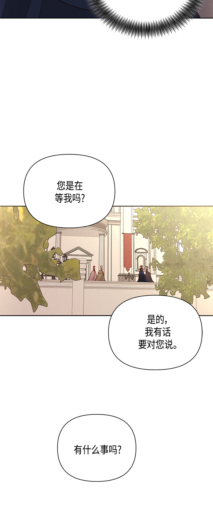 第96话1