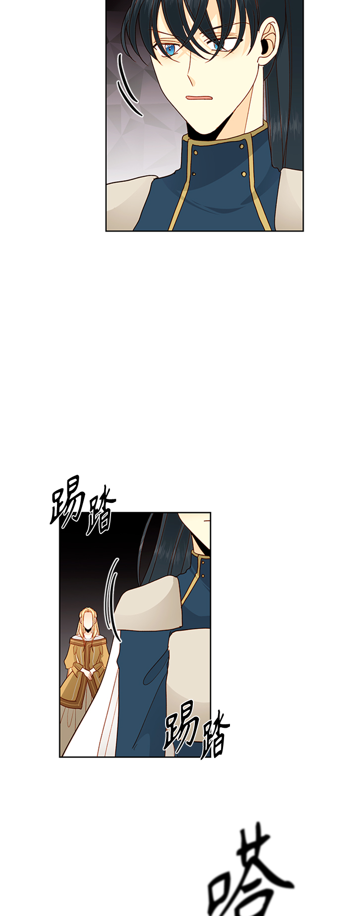 第75话28